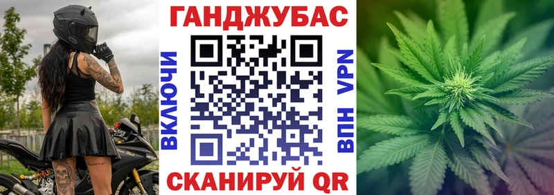 Какие есть наркотики Могоча Cocaine  A PVP  Марихуана  Меф 