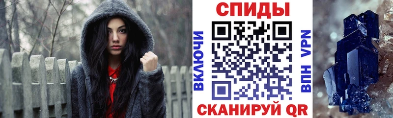 АМФЕТАМИН VHQ  Могоча 