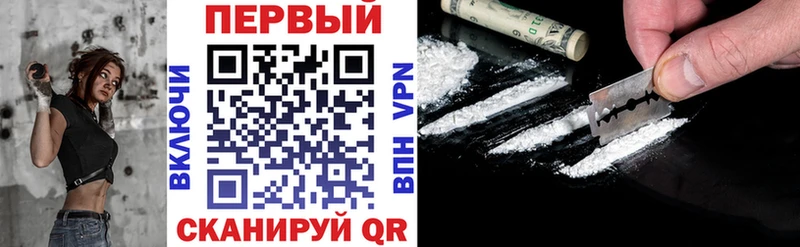 Amphetamine 97% Могоча