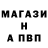 Кетамин VHQ sorokins_