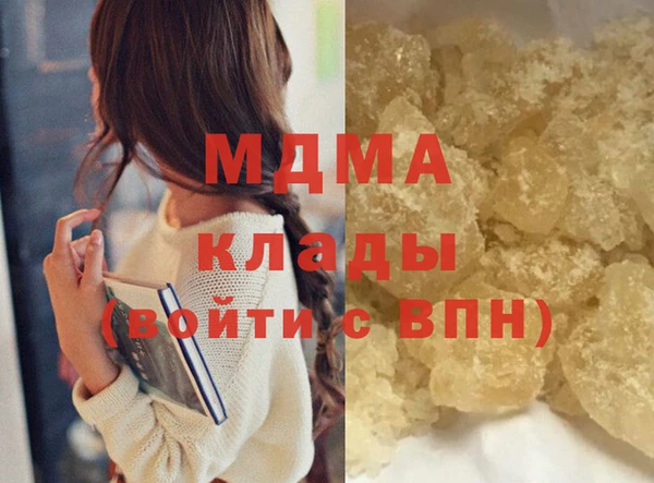 стафф Алзамай