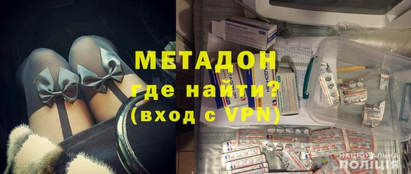 меф VHQ Алексин