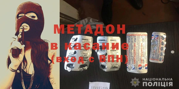 стафф Алзамай